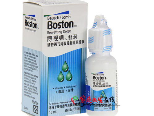 物理治療及康復設備國家標準分類、功能與應用解析